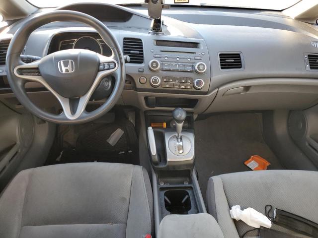 Photo 7 VIN: 2HGFA1F58AH311075 - HONDA CIVIC LX 