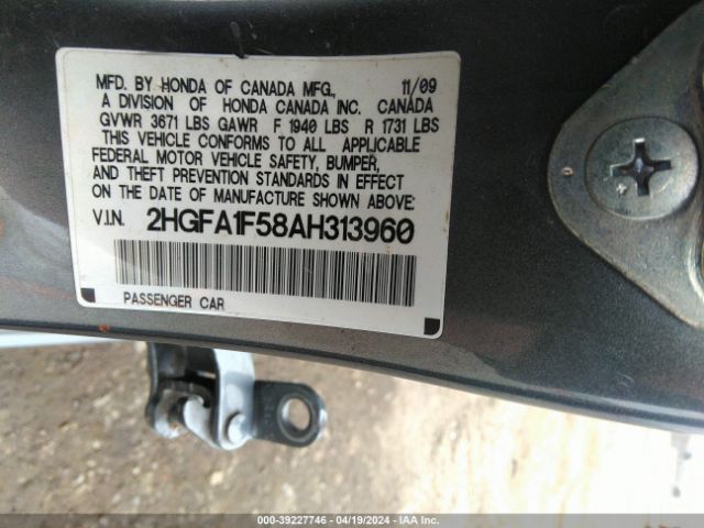 Photo 8 VIN: 2HGFA1F58AH313960 - HONDA CIVIC 