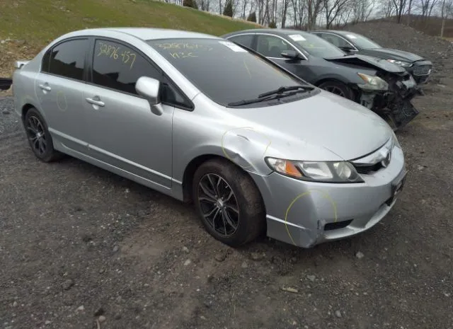 Photo 0 VIN: 2HGFA1F58AH326854 - HONDA CIVIC SDN 