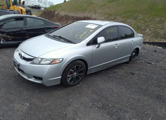 Photo 1 VIN: 2HGFA1F58AH326854 - HONDA CIVIC SDN 