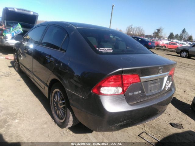 Photo 2 VIN: 2HGFA1F58AH331259 - HONDA CIVIC SDN 