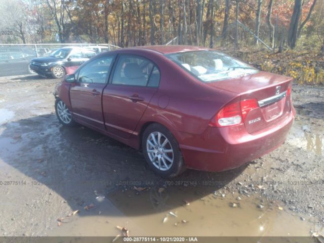 Photo 2 VIN: 2HGFA1F58AH510630 - HONDA CIVIC SDN 