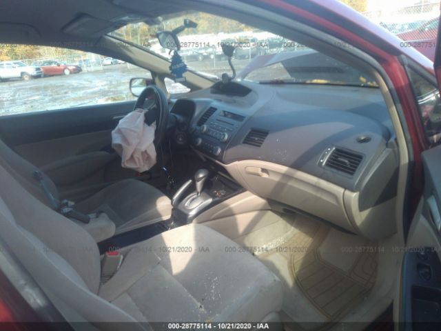 Photo 4 VIN: 2HGFA1F58AH510630 - HONDA CIVIC SDN 