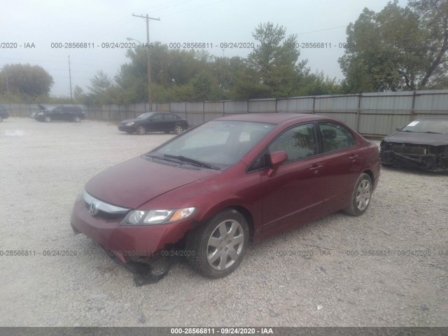 Photo 1 VIN: 2HGFA1F58AH512233 - HONDA CIVIC SDN 