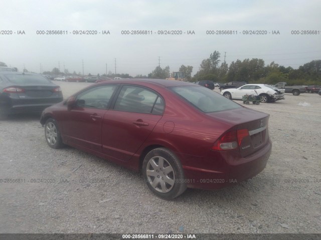 Photo 2 VIN: 2HGFA1F58AH512233 - HONDA CIVIC SDN 