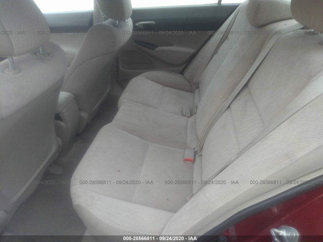 Photo 7 VIN: 2HGFA1F58AH512233 - HONDA CIVIC SDN 