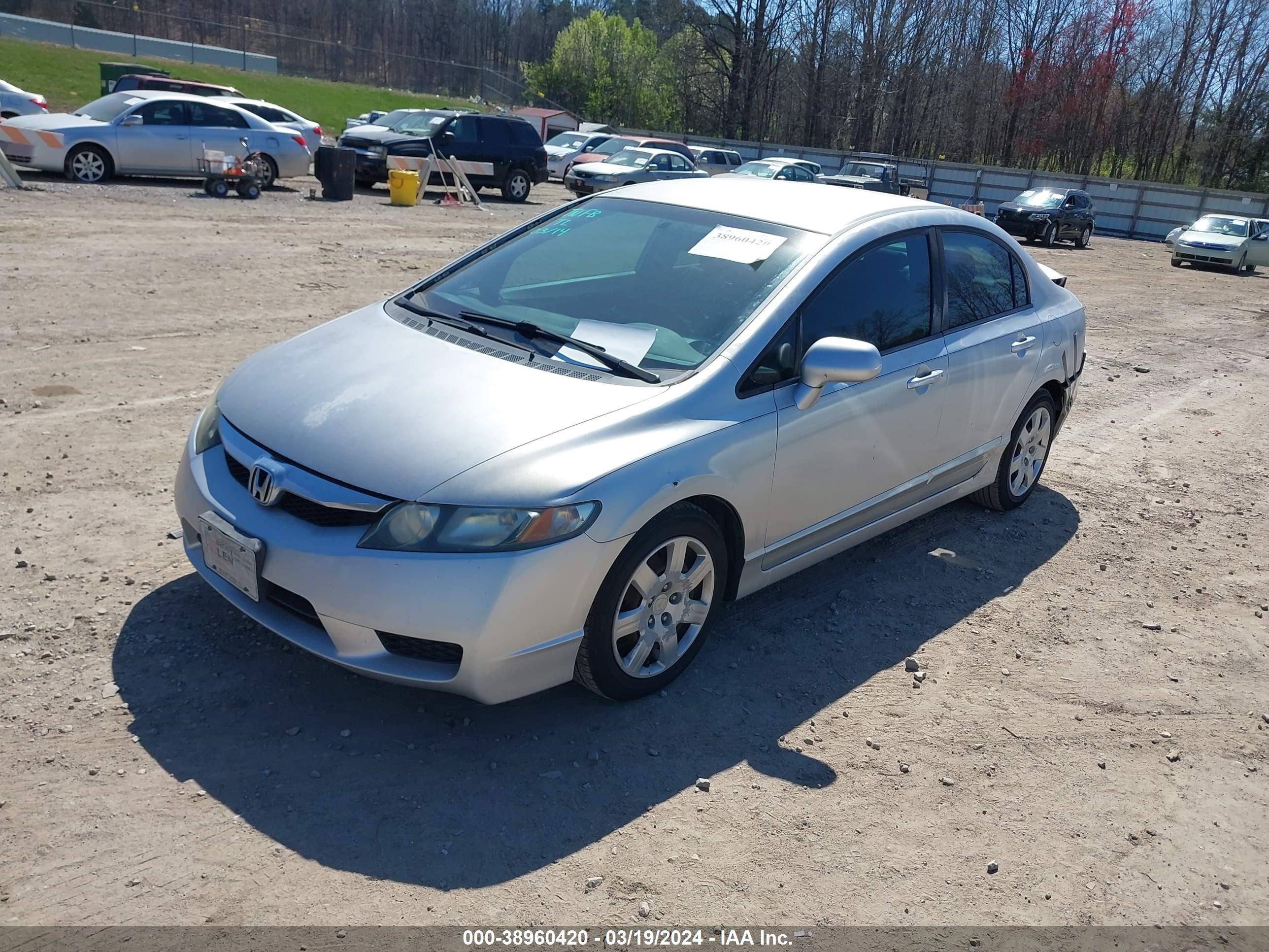 Photo 1 VIN: 2HGFA1F58AH513365 - HONDA CIVIC 