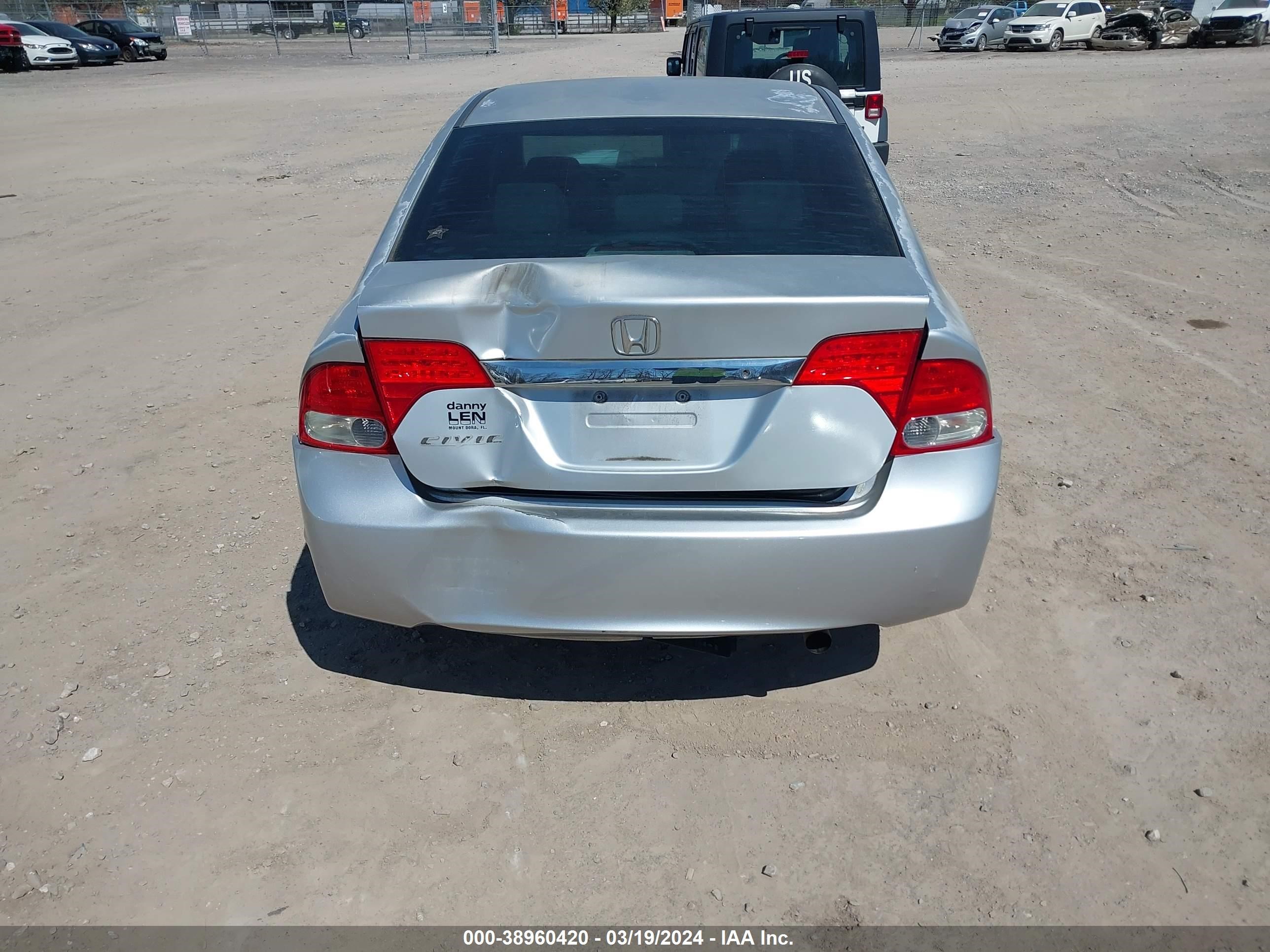 Photo 5 VIN: 2HGFA1F58AH513365 - HONDA CIVIC 