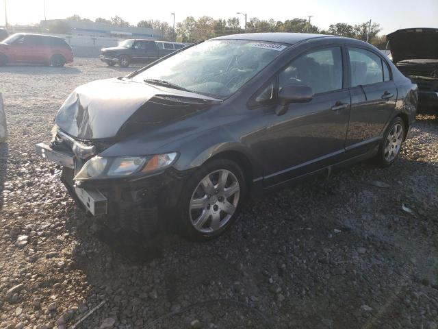 Photo 0 VIN: 2HGFA1F58AH535625 - HONDA CIVIC LX 