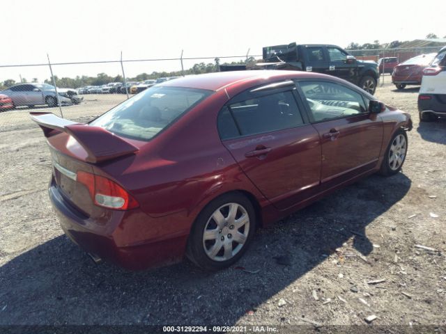 Photo 3 VIN: 2HGFA1F58AH537648 - HONDA CIVIC LX 