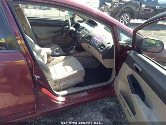 Photo 4 VIN: 2HGFA1F58AH537648 - HONDA CIVIC LX 