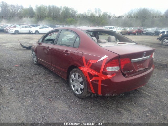 Photo 2 VIN: 2HGFA1F58AH538573 - HONDA CIVIC SDN 