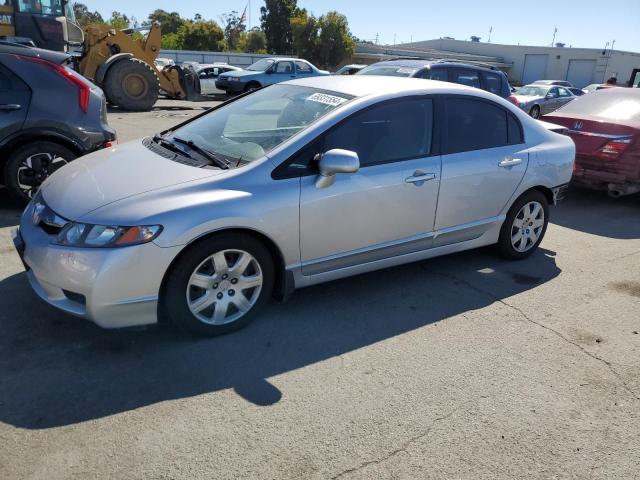 Photo 0 VIN: 2HGFA1F58AH540629 - HONDA CIVIC LX 