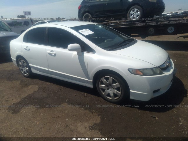 Photo 0 VIN: 2HGFA1F58AH543319 - HONDA CIVIC SDN 