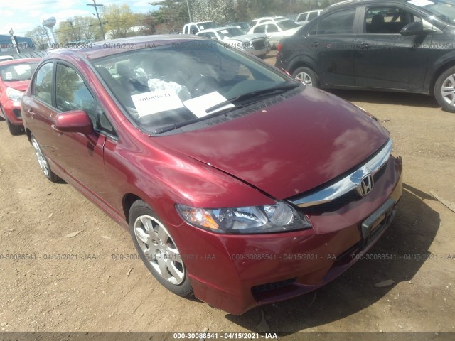 Photo 0 VIN: 2HGFA1F58AH546835 - HONDA CIVIC SDN 