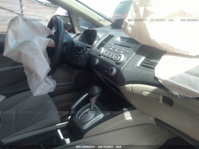 Photo 4 VIN: 2HGFA1F58AH546835 - HONDA CIVIC SDN 