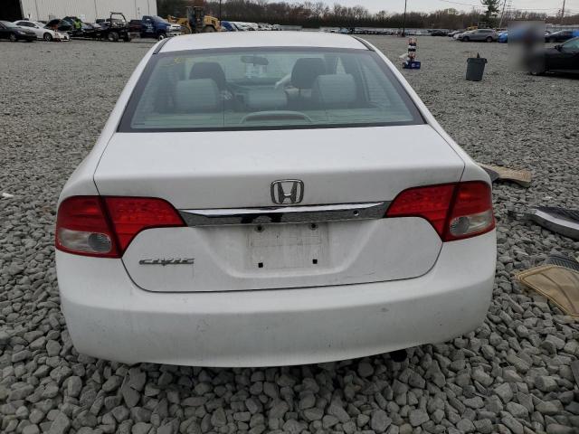 Photo 5 VIN: 2HGFA1F58AH550139 - HONDA CIVIC 