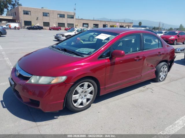 Photo 1 VIN: 2HGFA1F58AH553980 - HONDA CIVIC 