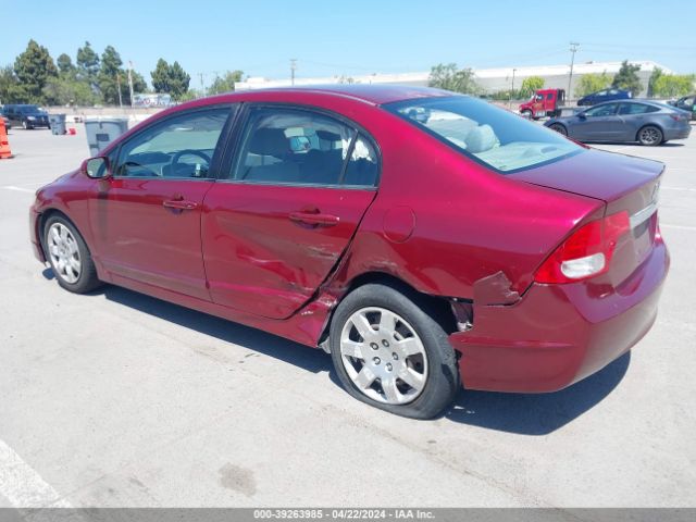 Photo 2 VIN: 2HGFA1F58AH553980 - HONDA CIVIC 