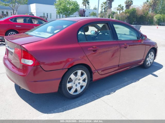 Photo 3 VIN: 2HGFA1F58AH553980 - HONDA CIVIC 