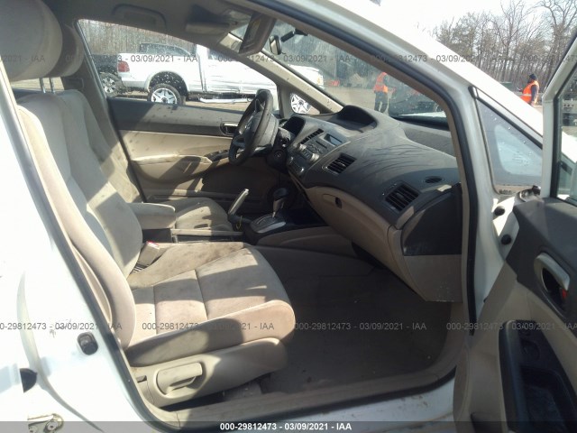 Photo 4 VIN: 2HGFA1F58AH559603 - HONDA CIVIC SDN 