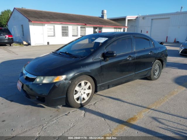 Photo 1 VIN: 2HGFA1F58AH559746 - HONDA CIVIC 