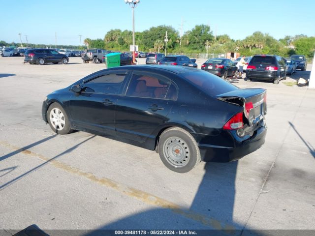 Photo 2 VIN: 2HGFA1F58AH559746 - HONDA CIVIC 