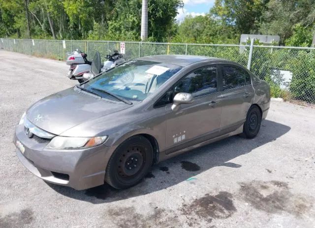 Photo 1 VIN: 2HGFA1F58AH562923 - HONDA CIVIC 