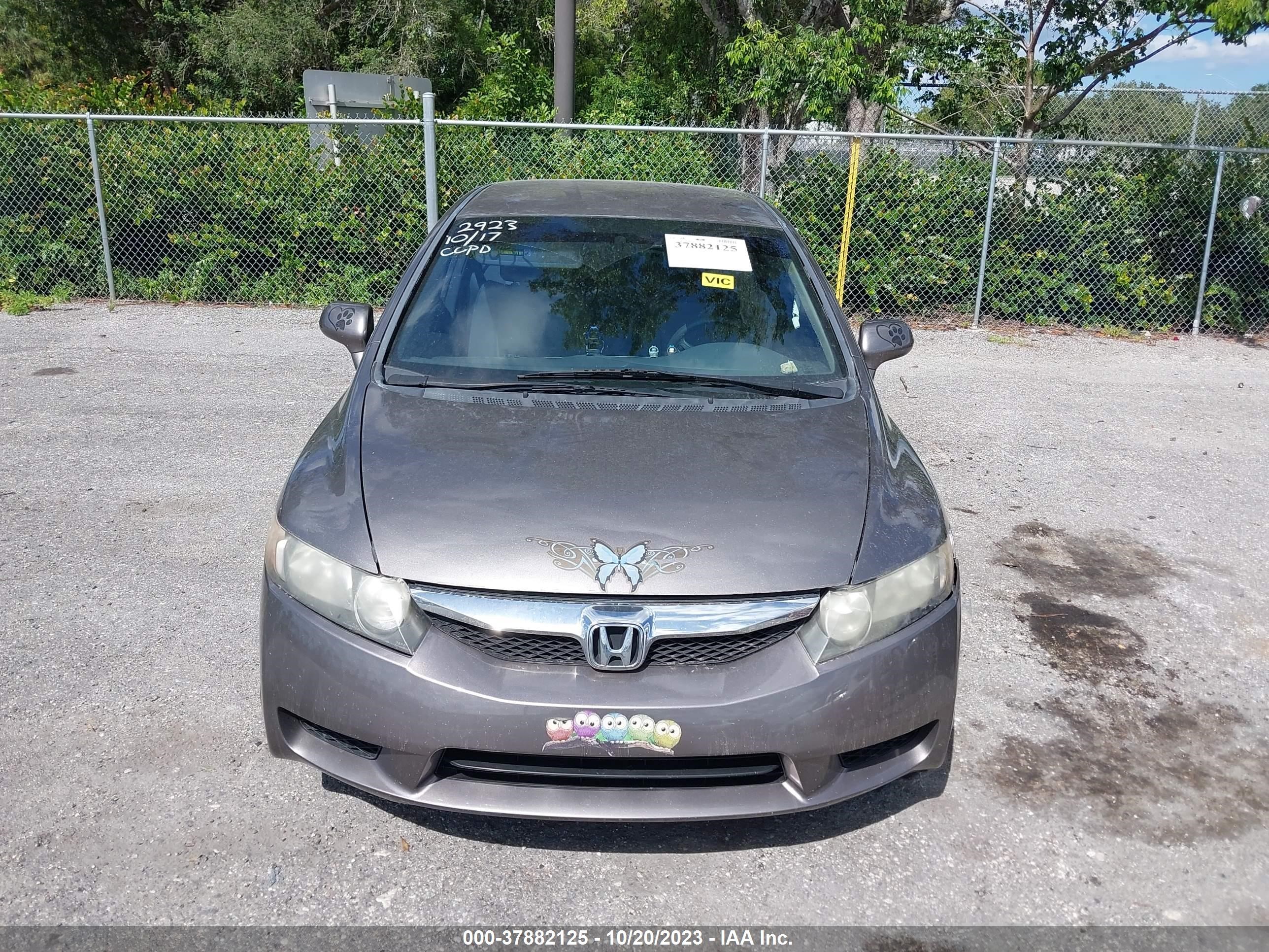 Photo 10 VIN: 2HGFA1F58AH562923 - HONDA CIVIC 