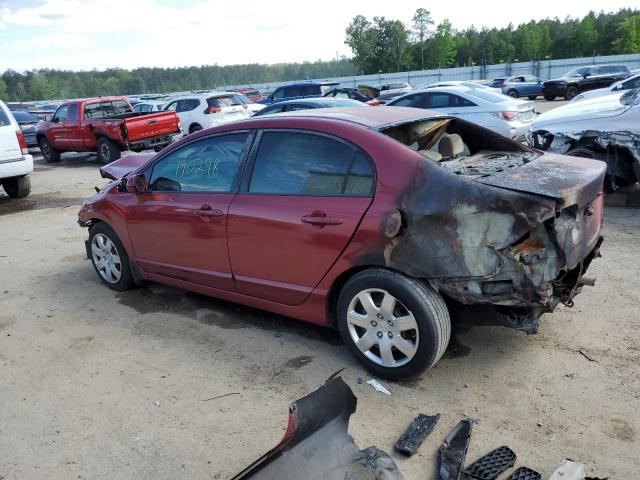 Photo 1 VIN: 2HGFA1F58AH570035 - HONDA CIVIC 