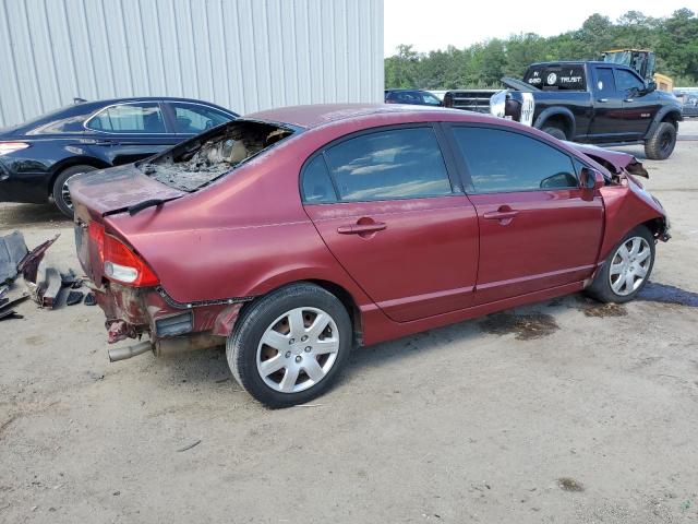 Photo 2 VIN: 2HGFA1F58AH570035 - HONDA CIVIC 