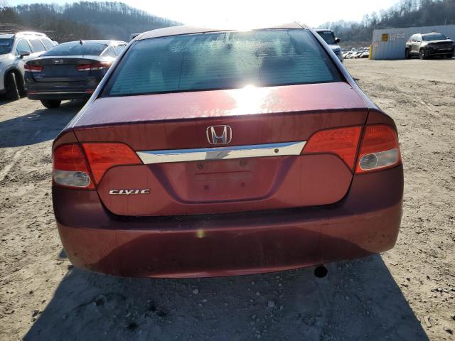 Photo 5 VIN: 2HGFA1F58AH571380 - HONDA CIVIC 