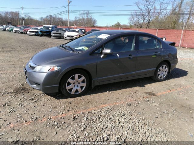 Photo 1 VIN: 2HGFA1F58AH575591 - HONDA CIVIC SDN 