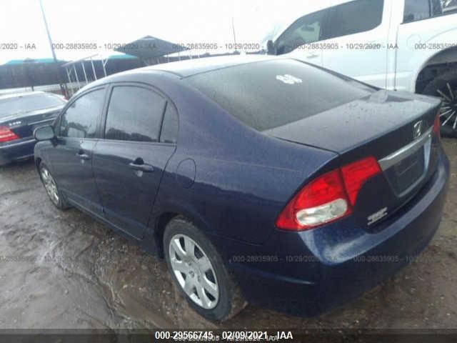 Photo 2 VIN: 2HGFA1F58AH578944 - HONDA CIVIC SDN 