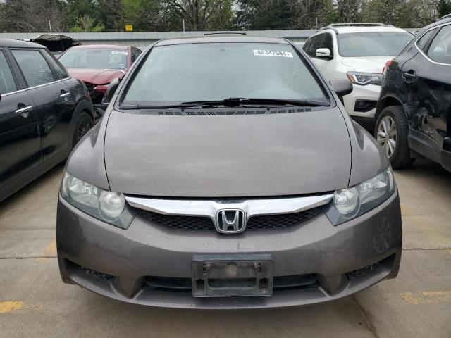 Photo 4 VIN: 2HGFA1F58AH582203 - HONDA CIVIC 