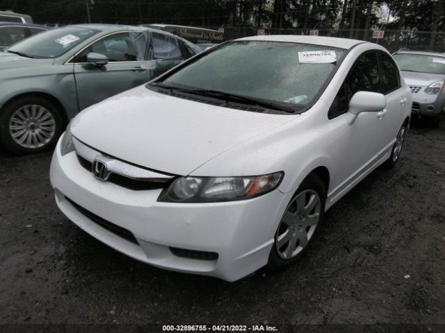 Photo 1 VIN: 2HGFA1F58AH585280 - HONDA CIVIC SDN 