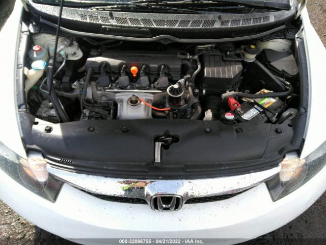 Photo 9 VIN: 2HGFA1F58AH585280 - HONDA CIVIC SDN 