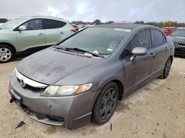 Photo 1 VIN: 2HGFA1F58AH586509 - HONDA CIVIC LX 