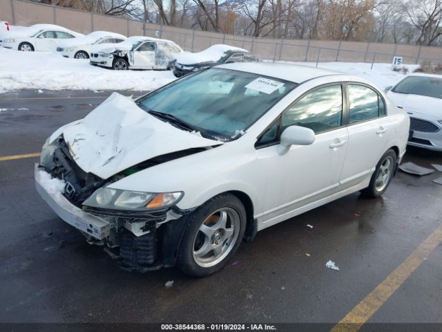 Photo 1 VIN: 2HGFA1F58AH586591 - HONDA CIVIC 