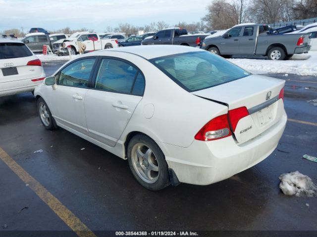 Photo 2 VIN: 2HGFA1F58AH586591 - HONDA CIVIC 