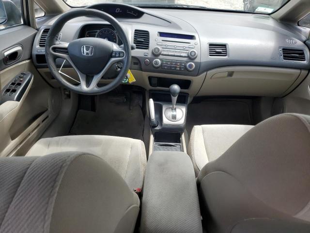 Photo 7 VIN: 2HGFA1F58AH587059 - HONDA CIVIC 