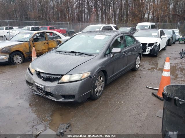 Photo 1 VIN: 2HGFA1F58AH588227 - HONDA CIVIC 