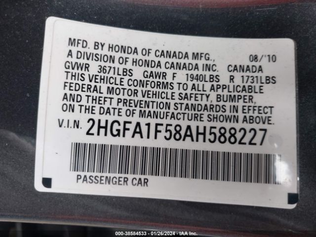 Photo 8 VIN: 2HGFA1F58AH588227 - HONDA CIVIC 