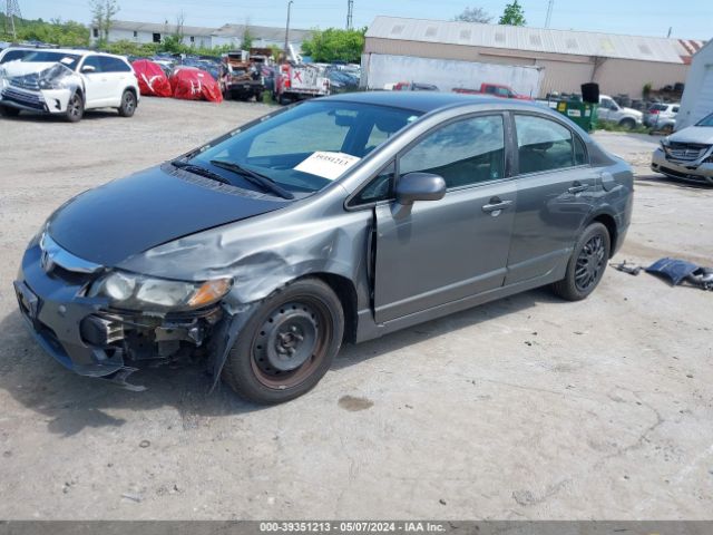 Photo 1 VIN: 2HGFA1F58BH300272 - HONDA CIVIC 