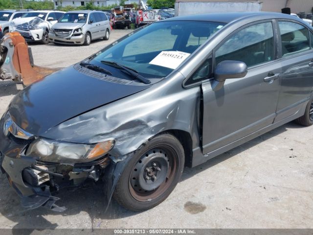 Photo 5 VIN: 2HGFA1F58BH300272 - HONDA CIVIC 