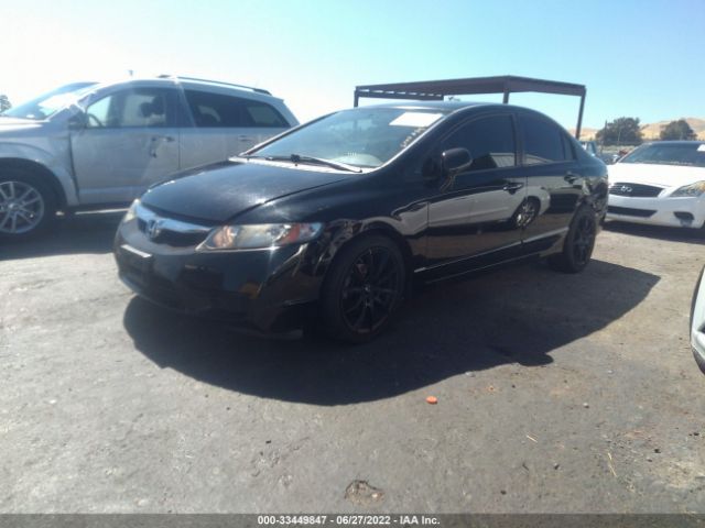 Photo 1 VIN: 2HGFA1F58BH308985 - HONDA CIVIC SDN 