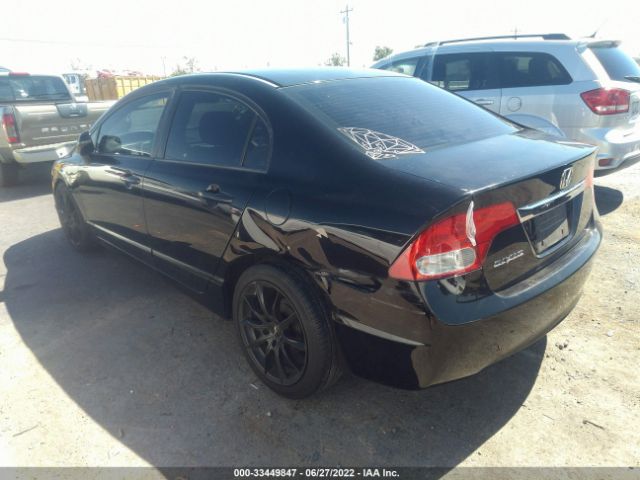 Photo 5 VIN: 2HGFA1F58BH308985 - HONDA CIVIC SDN 