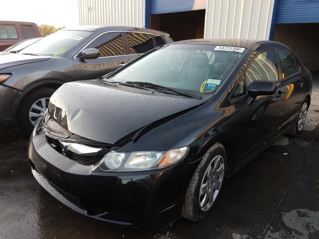 Photo 1 VIN: 2HGFA1F58BH508880 - HONDA CIVIC LX 