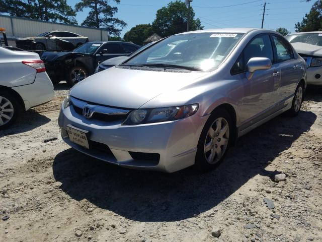 Photo 1 VIN: 2HGFA1F58BH509964 - HONDA CIVIC LX 