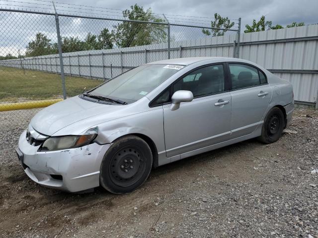 Photo 0 VIN: 2HGFA1F58BH510807 - HONDA CIVIC LX 